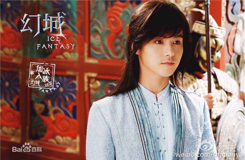 精选马天宇(Ray Ma)在2016年《幻城》饰樱空释中的图册