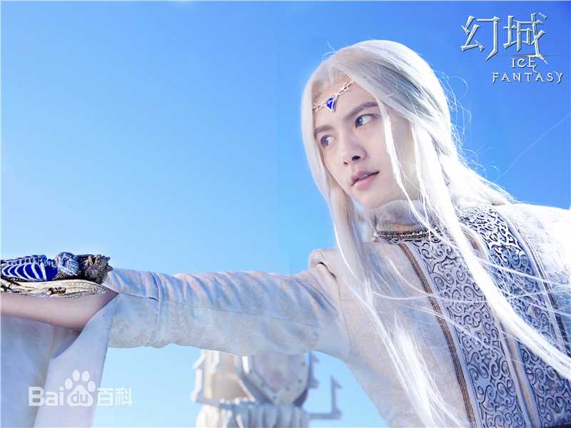 精选马天宇(Ray Ma)在2016年《幻城》饰樱空释中的图册