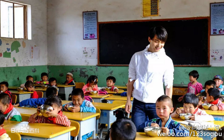 马天宇(Ray Ma)宇梦童行图片图集