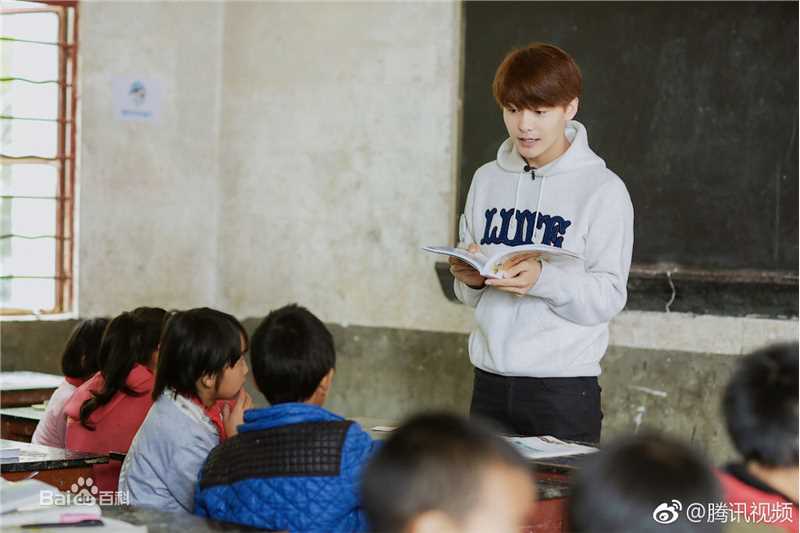 马天宇(Ray Ma)宇梦童行图片图集