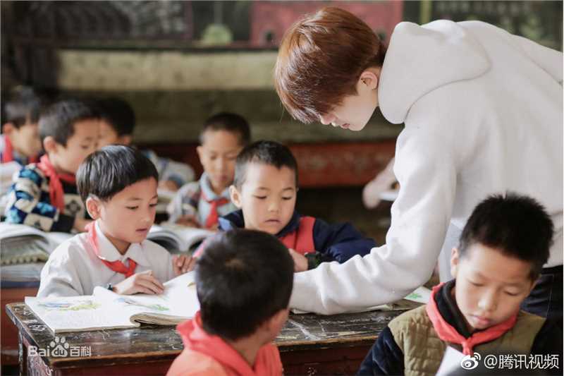 马天宇(Ray Ma)宇梦童行图片图集