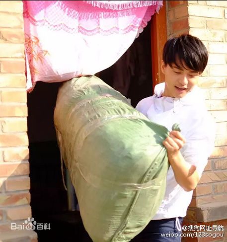 马天宇(Ray Ma)宇梦童行图片图集