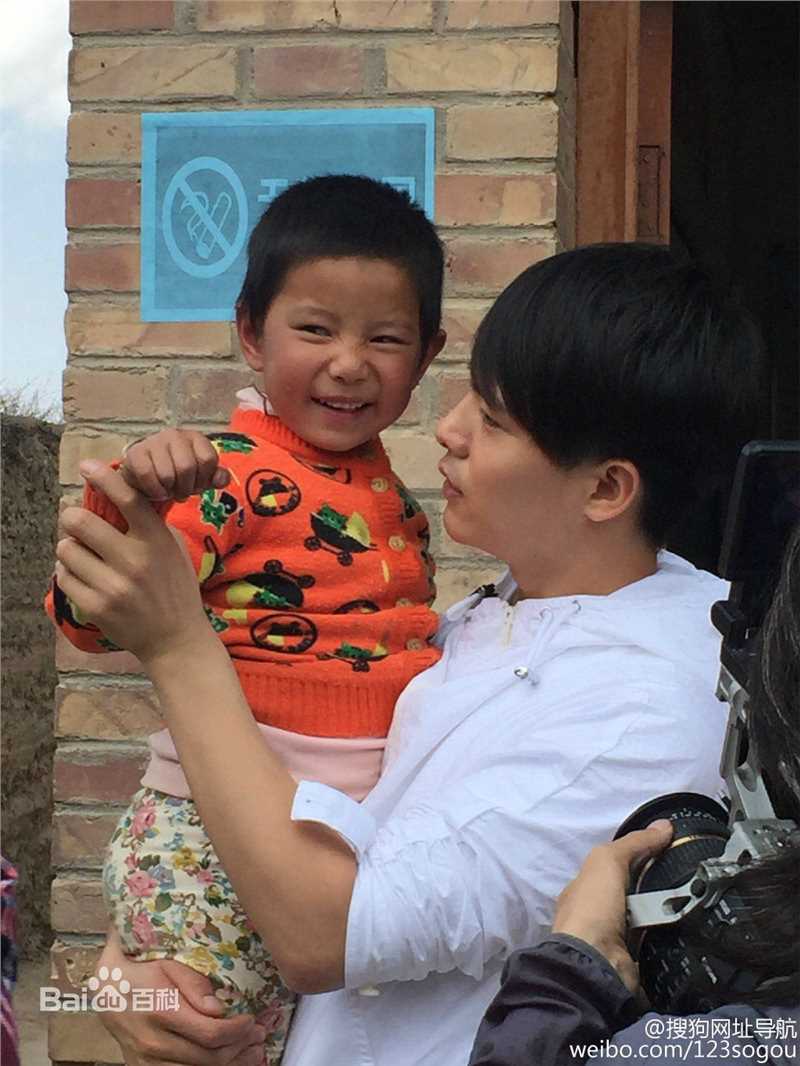 马天宇(Ray Ma)宇梦童行图片图集