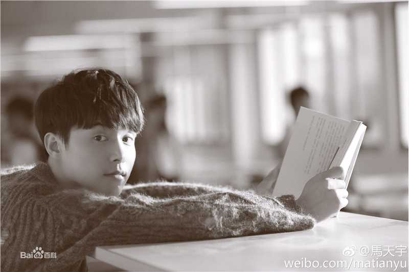 最优质马天宇(Ray Ma)在2017年《凉生,我们可不可以不忧伤》中的相册