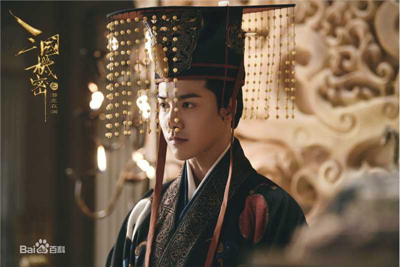 最新马天宇(Ray Ma)在《三国机密》中的壁纸