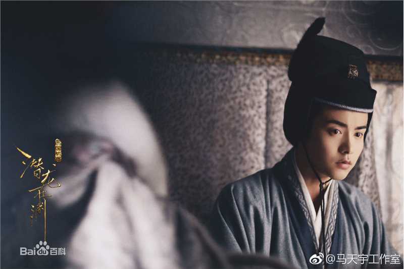 最新马天宇(Ray Ma)在《三国机密》中的壁纸