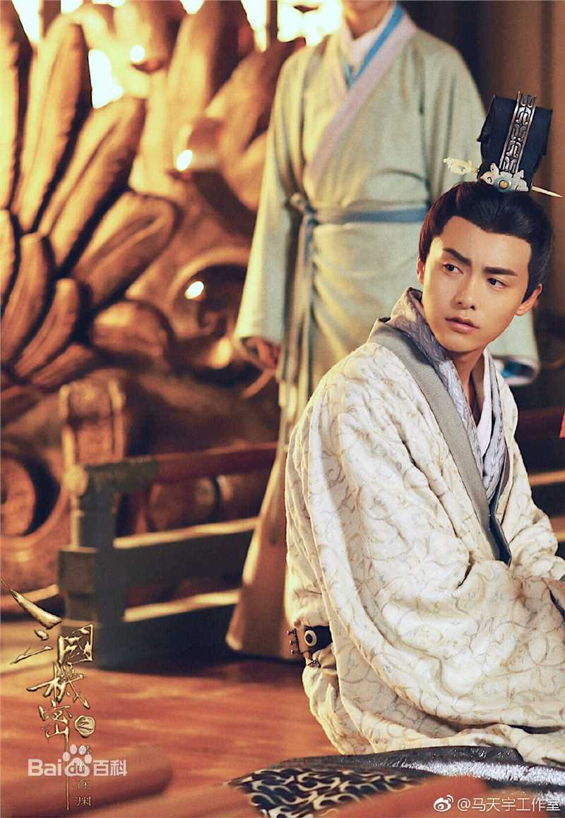 最新马天宇(Ray Ma)在《三国机密》中的壁纸