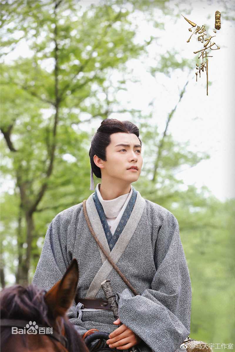 最新马天宇(Ray Ma)在《三国机密》中的壁纸