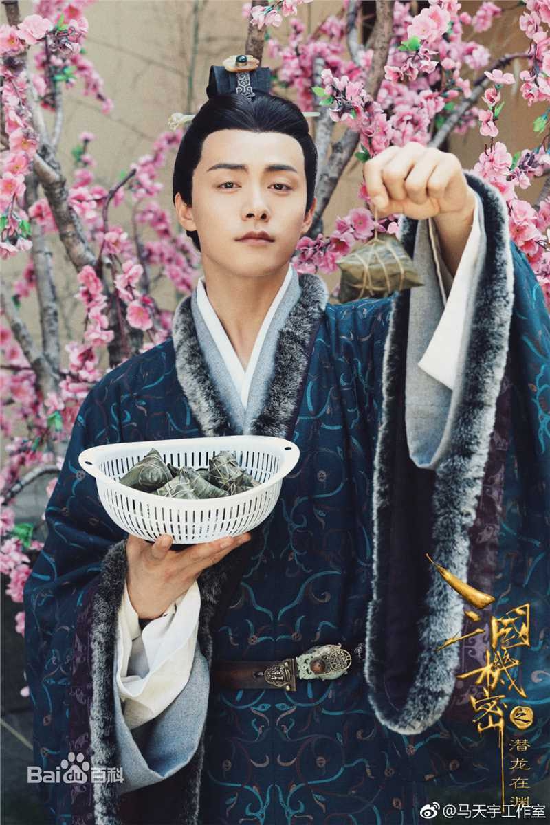 最新马天宇(Ray Ma)在《三国机密》中的壁纸