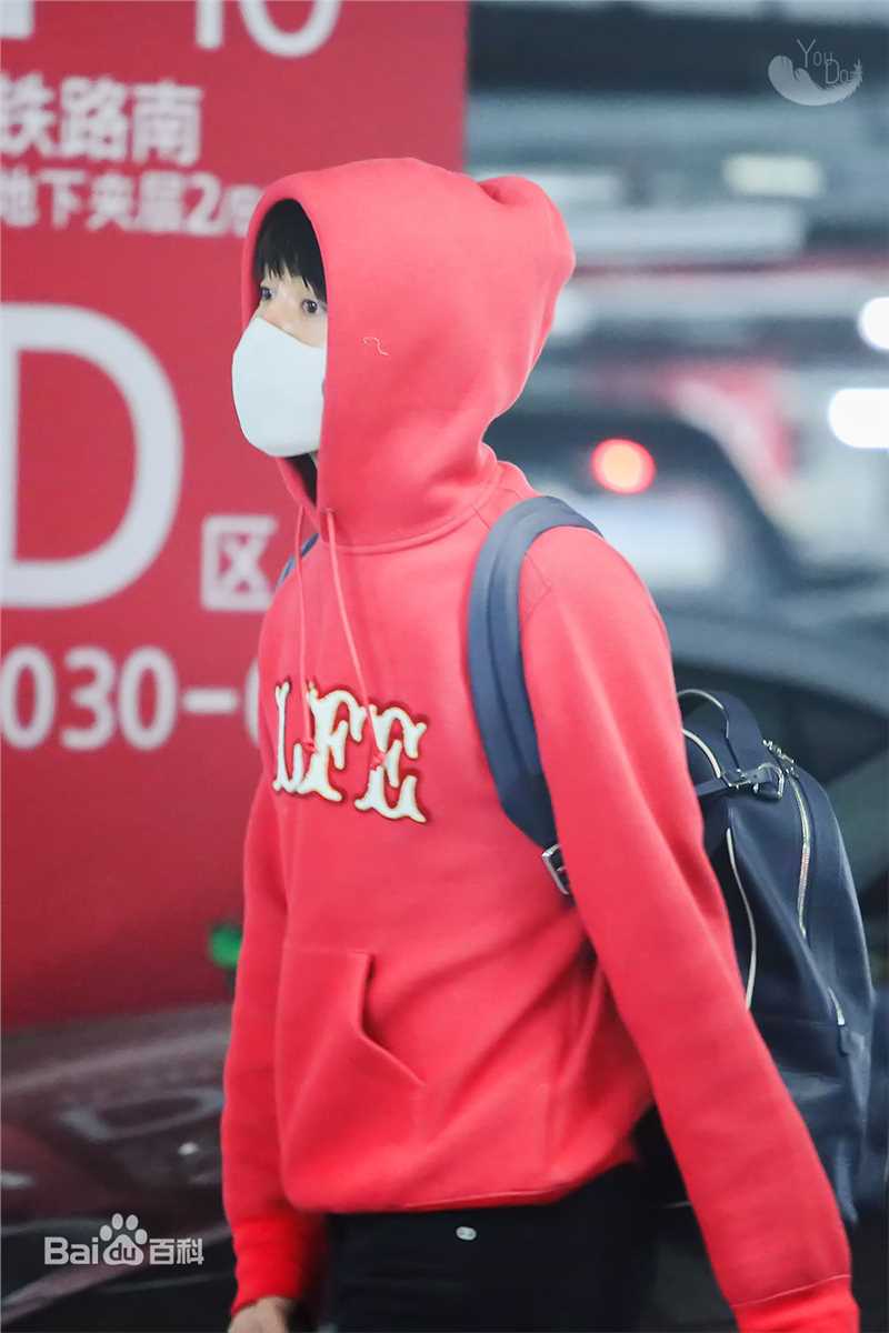 马天宇(Ray Ma)机场照1生活照