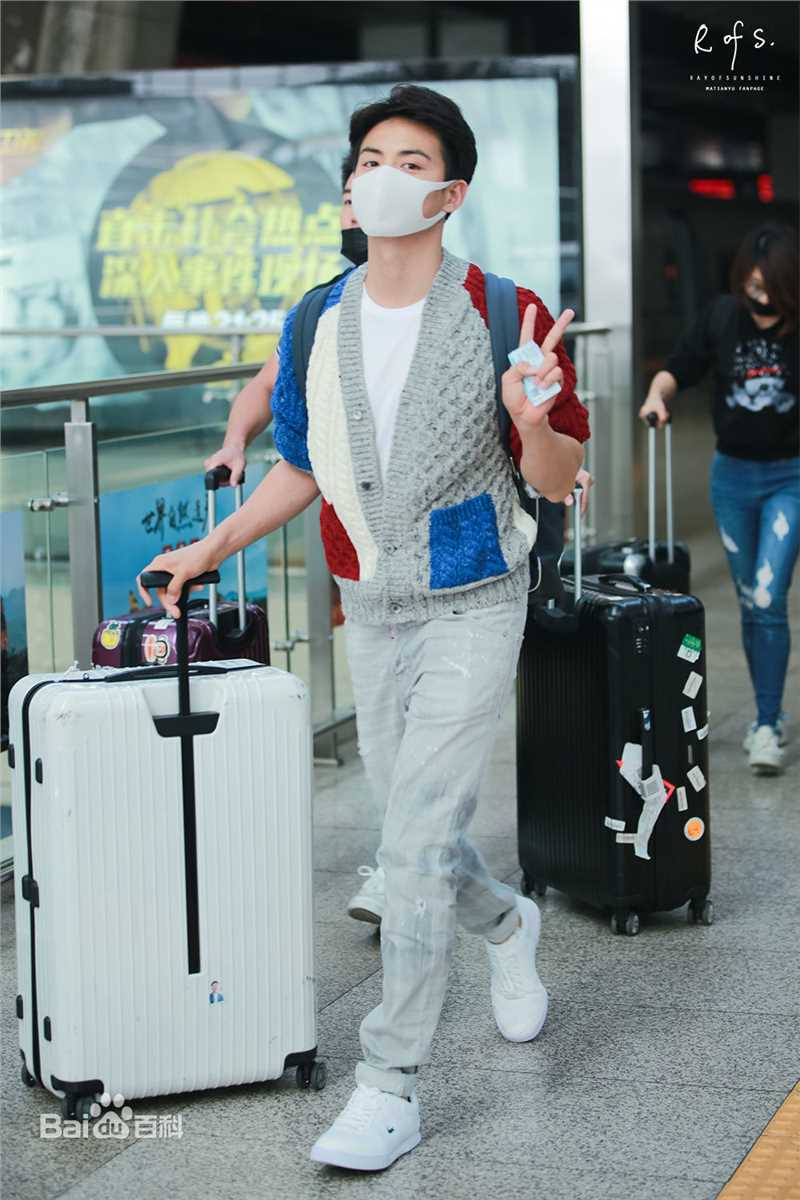 马天宇(Ray Ma)机场照1生活照