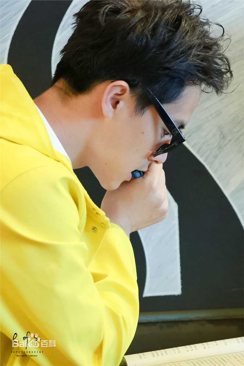 马天宇(Ray Ma)机场照1生活照