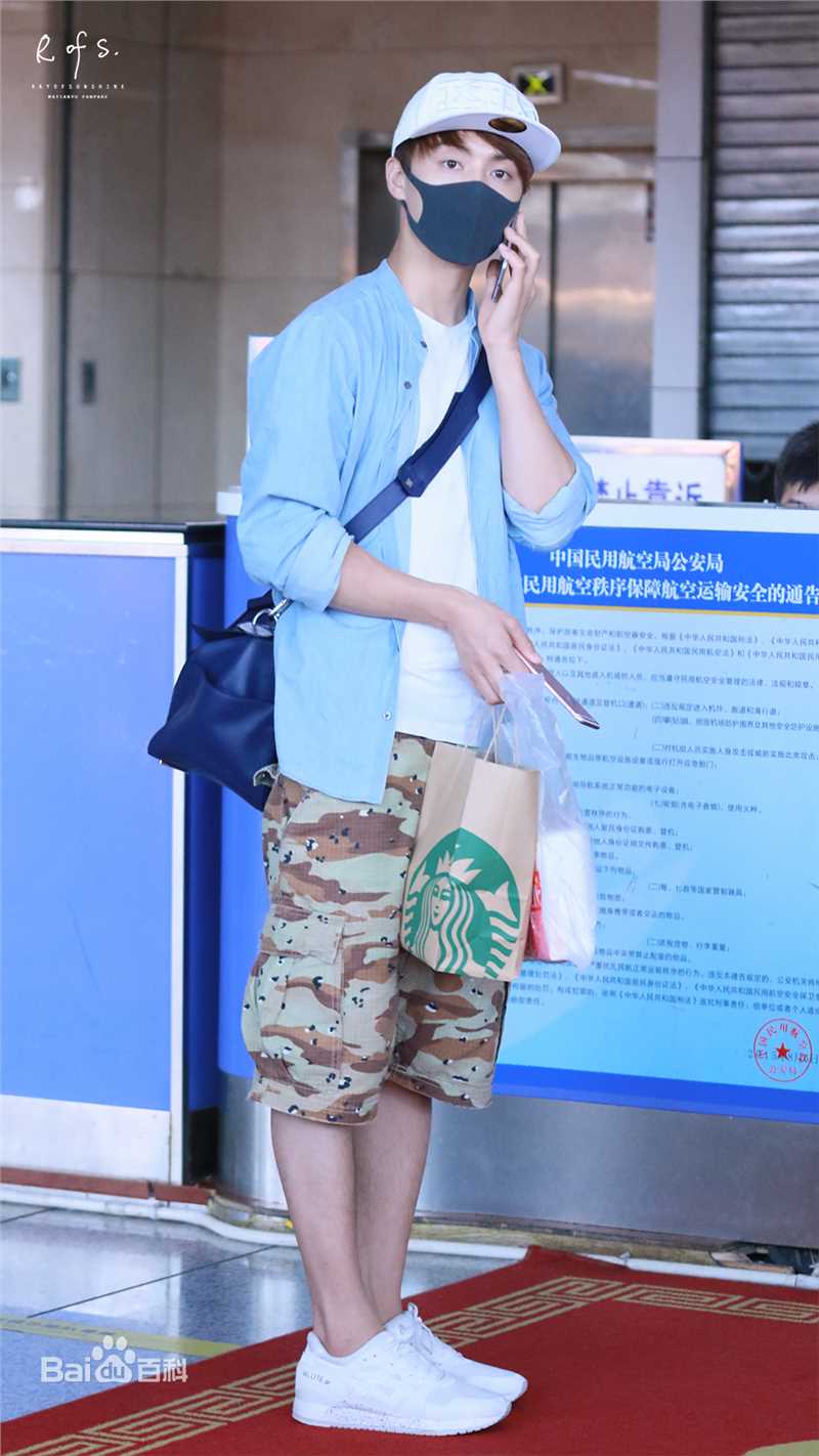 马天宇(Ray Ma)机场照1生活照