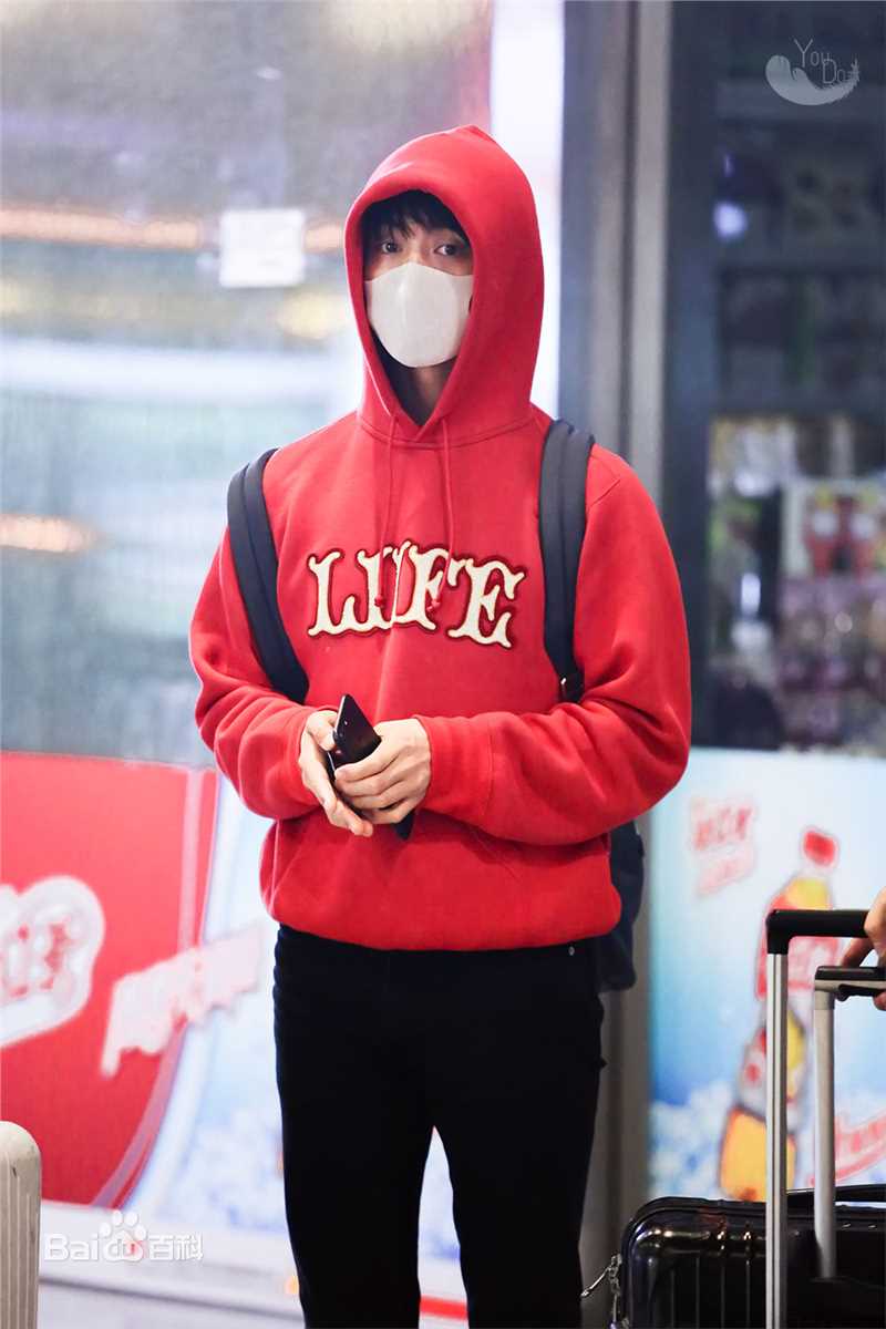 马天宇(Ray Ma)机场照1生活照