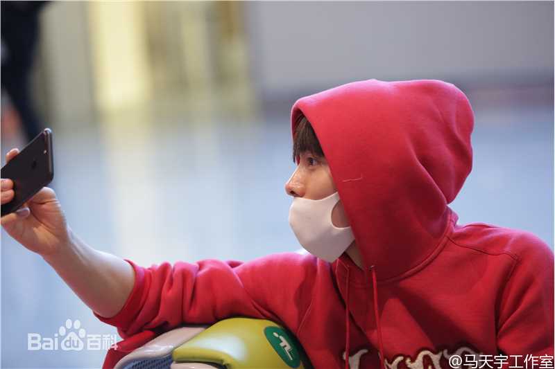 马天宇(Ray Ma)机场照1生活照