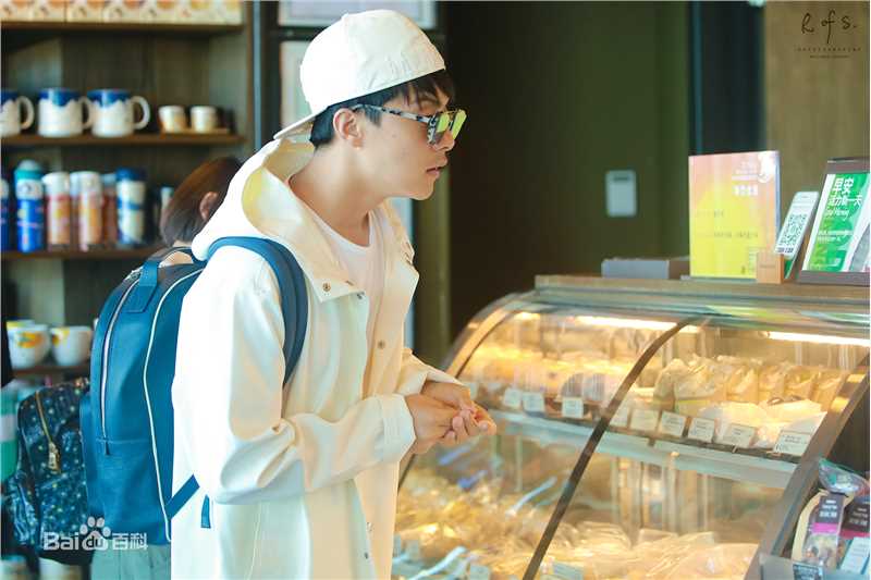 马天宇(Ray Ma)机场照1生活照