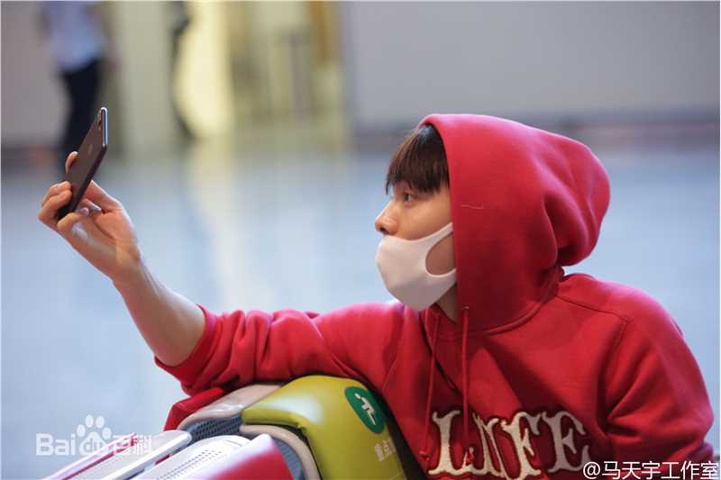 马天宇(Ray Ma)机场照1生活照