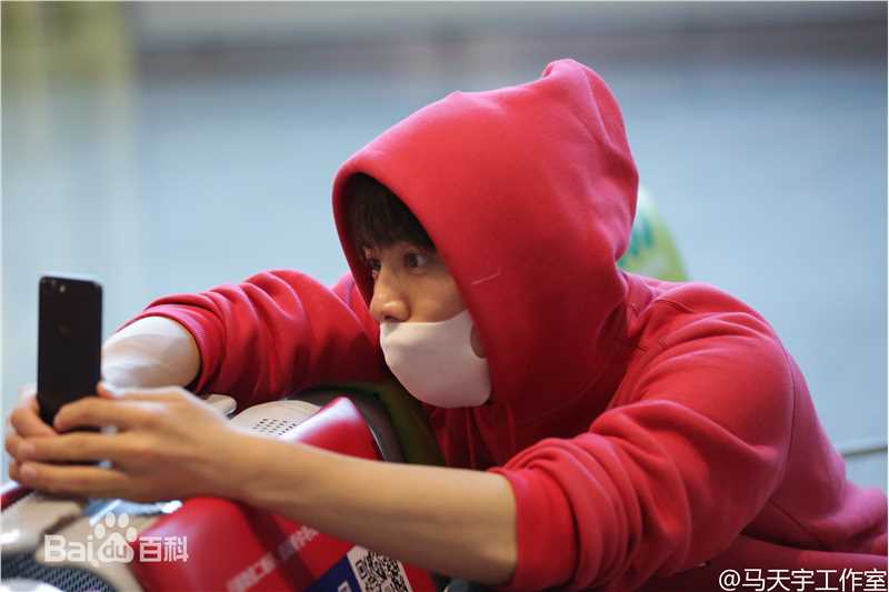 马天宇(Ray Ma)机场照1生活照