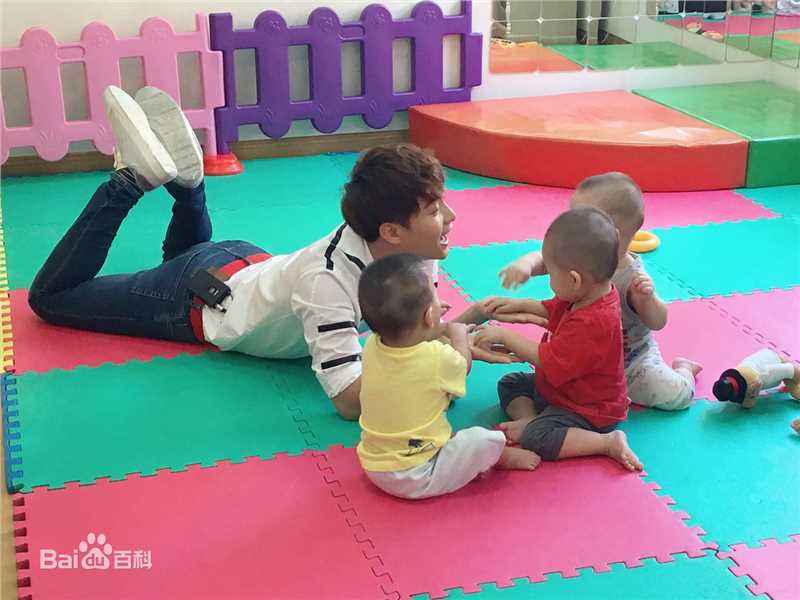 马天宇(Ray Ma)爱佑未来番茄星公益生活照