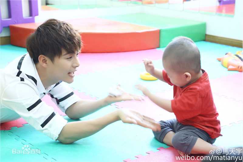 马天宇(Ray Ma)爱佑未来番茄星公益生活照