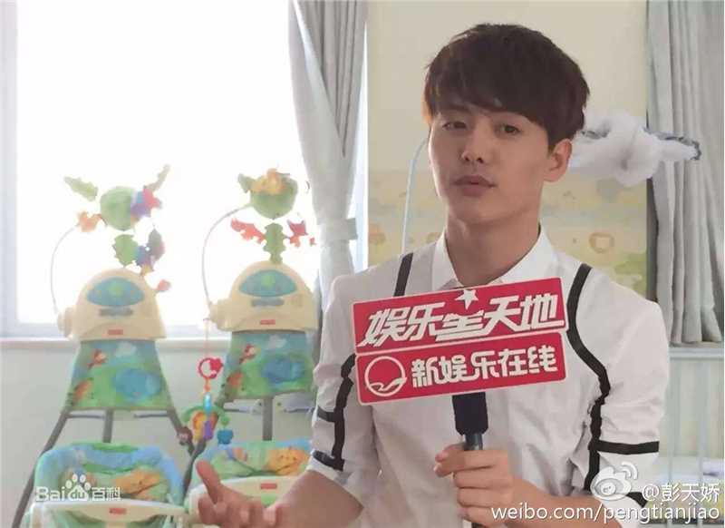 马天宇(Ray Ma)爱佑未来番茄星公益生活照