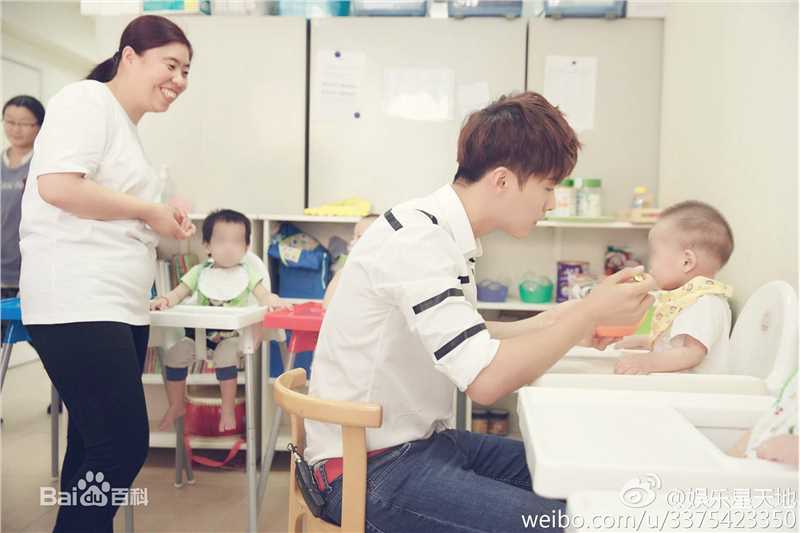 马天宇(Ray Ma)爱佑未来番茄星公益生活照