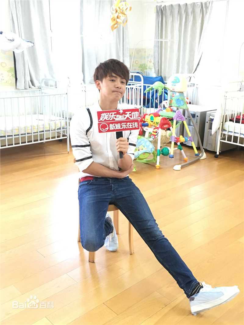 马天宇(Ray Ma)爱佑未来番茄星公益生活照