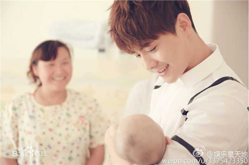 马天宇(Ray Ma)爱佑未来番茄星公益生活照