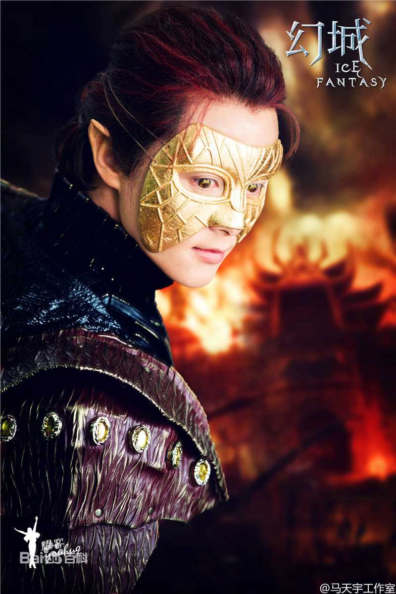 最全马天宇(Ray Ma)在《幻城》饰樱空释/云飞/罹天烬/剑灵中的相册