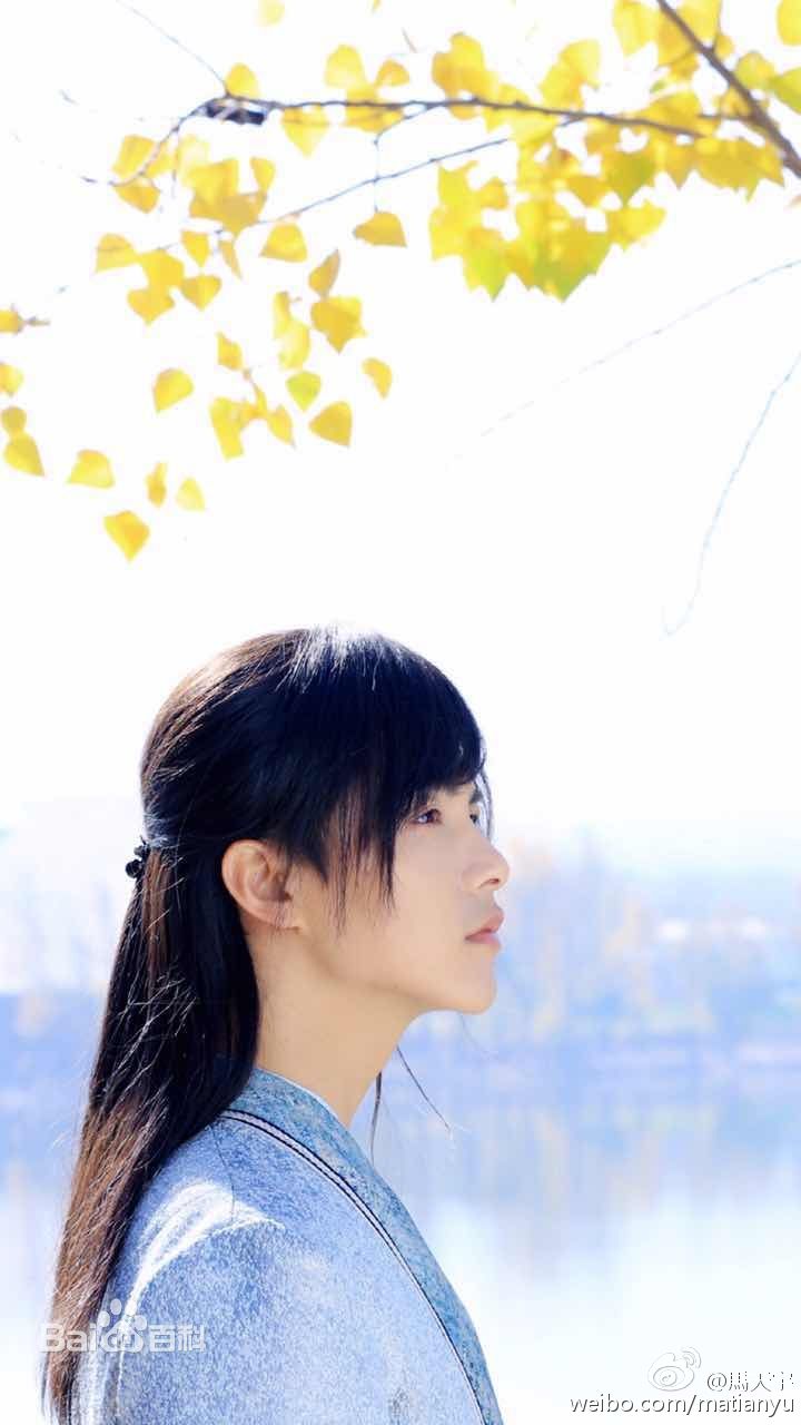 最全马天宇(Ray Ma)在《幻城》饰樱空释/云飞/罹天烬/剑灵中的相册