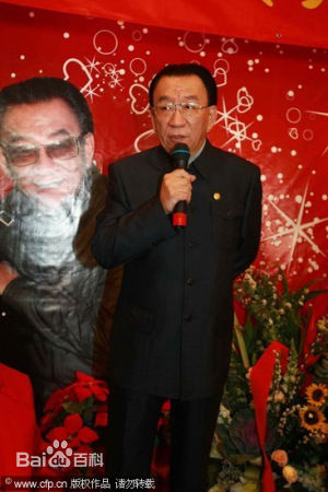 侯耀华(Hou Yaohua)在各类活动中素颜照相册