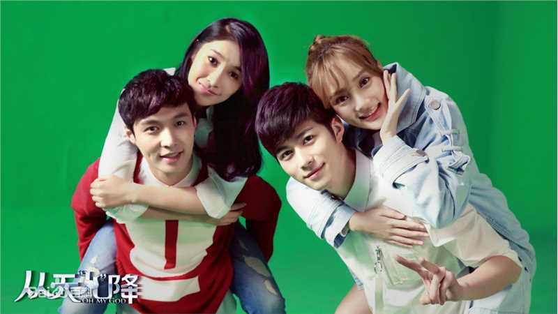 陈学冬(Cheney Chen)在《从天儿降》饰 辰默中的