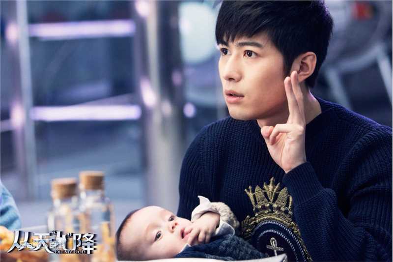 陈学冬(Cheney Chen)在《从天儿降》饰 辰默中的