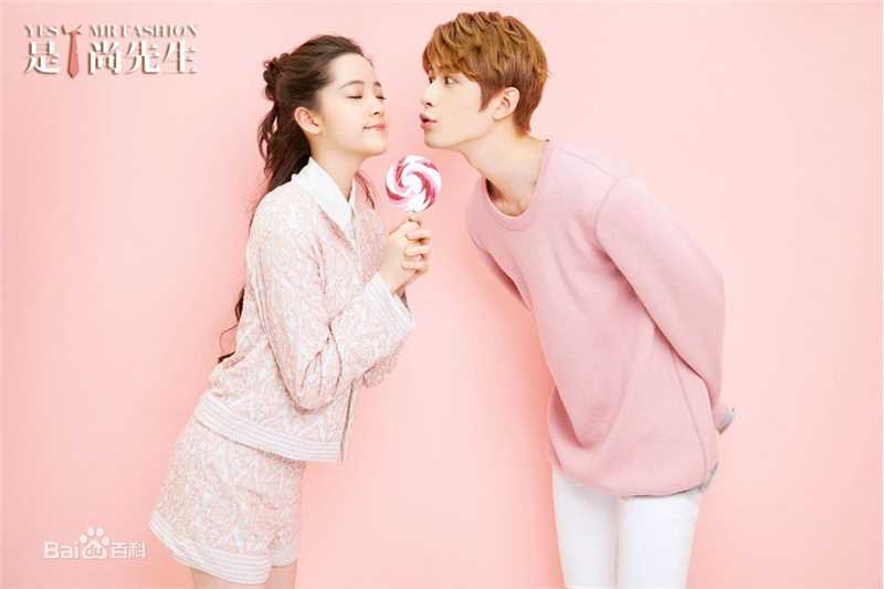 最新陈学冬(Cheney Chen)在《是!尚先生》饰 尚铂燃中的壁纸