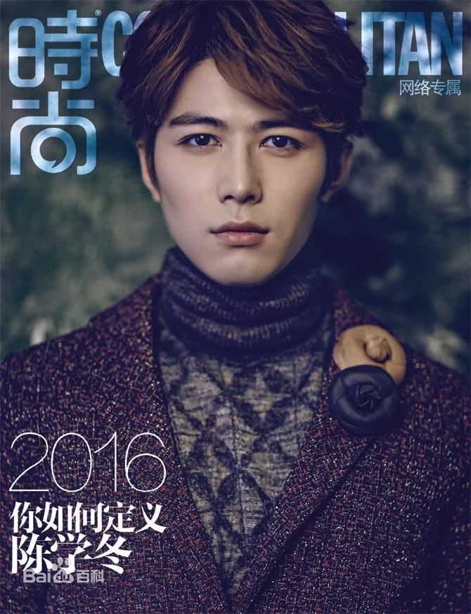 最新陈学冬(Cheney Chen)壁纸