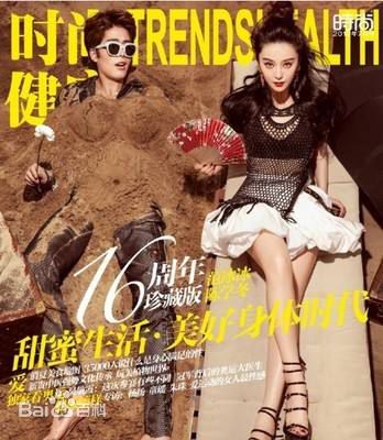 最新陈学冬(Cheney Chen)壁纸