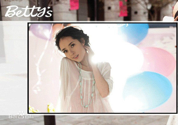 郭碧婷(Bea Hayden)早年美图前后照片