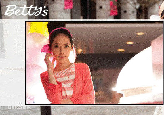 郭碧婷(Bea Hayden)早年美图前后照片