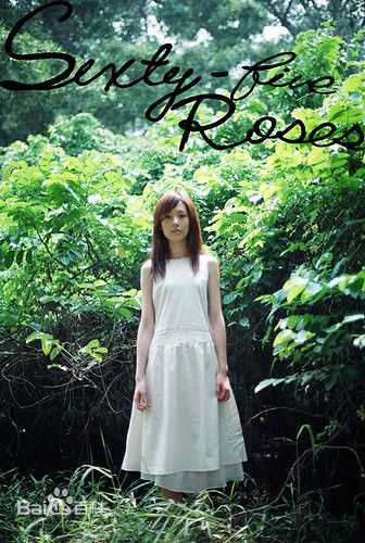 郭碧婷(Bea Hayden)早年美图前后照片