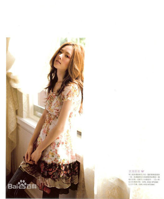 郭碧婷(Bea Hayden)早年美图前后照片