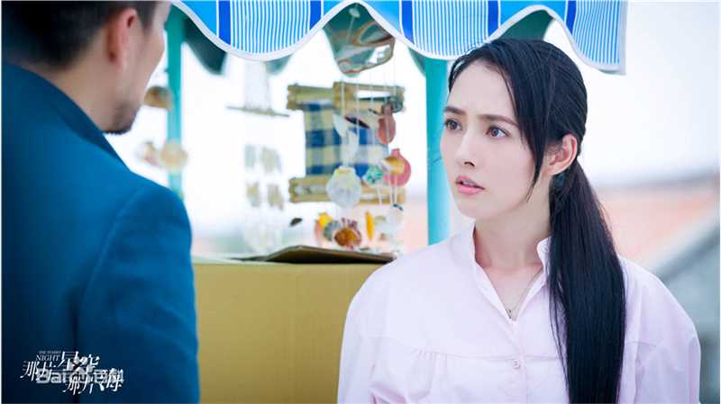 郭碧婷(Bea Hayden)演艺美图图册