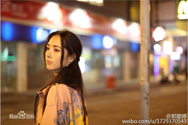 郭碧婷(Bea Hayden)演艺美图图册