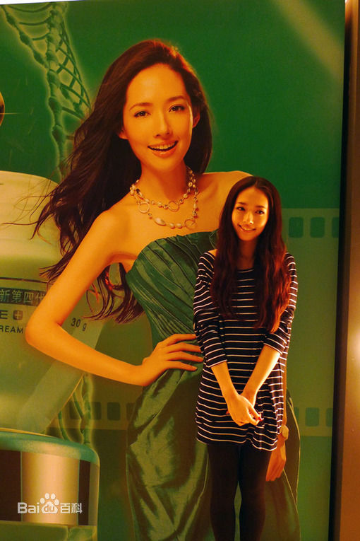 最优质郭碧婷(Bea Hayden)精彩图册