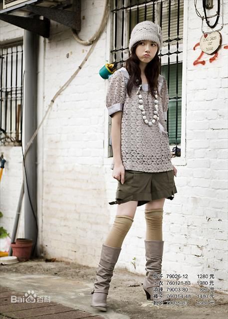 最优质郭碧婷(Bea Hayden)精彩图册