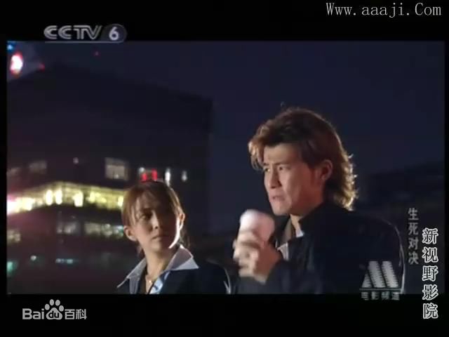 最新安雅(Anya)在2005《生死对决》中的图集