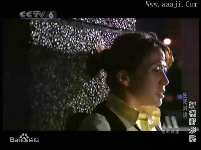 最新安雅(Anya)在2005《生死对决》中的图集