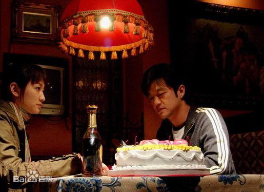 李亚鹏(Yapeng Li)为爱结婚饰演胡子冲前后照片