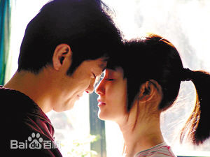 李亚鹏(Yapeng Li)为爱结婚饰演胡子冲前后照片