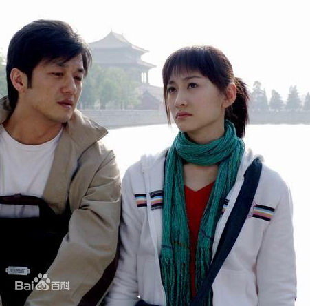 李亚鹏(Yapeng Li)为爱结婚饰演胡子冲前后照片