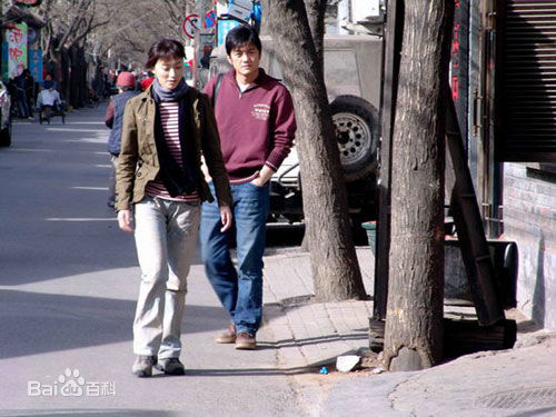 李亚鹏(Yapeng Li)为爱结婚饰演胡子冲前后照片